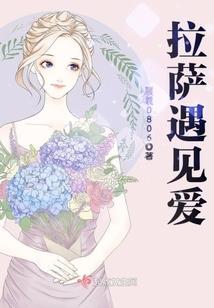 不负青春之逐月追星