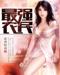 锻帝