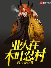 步道