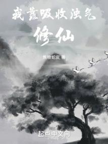 神道三部曲人王