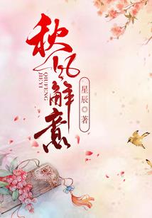 放开手，去追梦