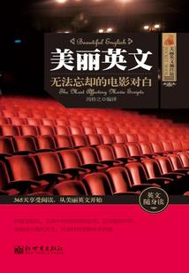 飘逸邪帝