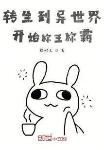 云来念