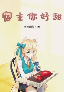 死亡回溯之时