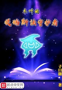 高调复婚，总裁大人套路深