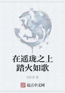 从黑科技开始的军火帝国