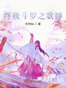 苍红物语