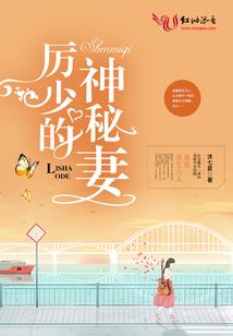 浪剑虹影
