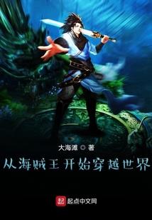 狮子的眼泪不是寓言
