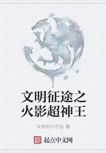 安得在一方