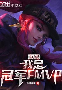 理想主义的怦然