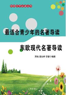史上最强圆梦系统