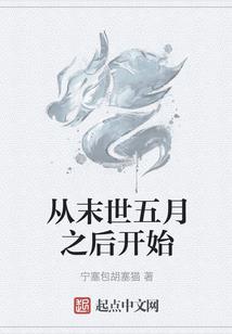 今生欠你一个世界