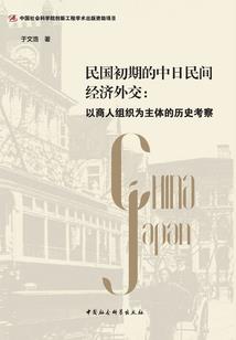 魅力都市