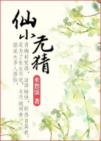 飞将军李广的将门悲歌