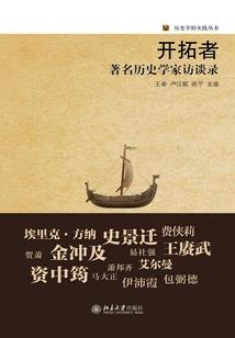 香格里拉之贝已天珠