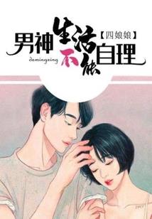 爱在流转时