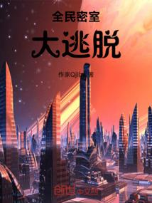 开局上天台，我乃微笑超人