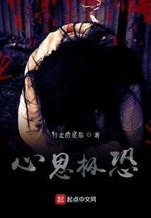 王牌红娘
