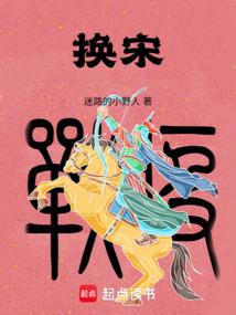 杀道驭兽师