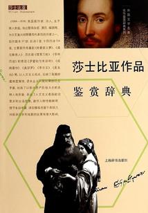 致娥儿