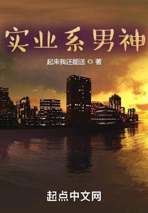 我们放肆过的青春