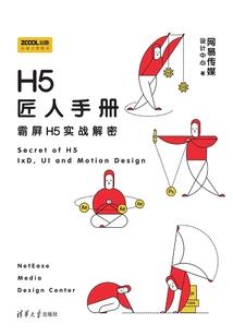 拽郡主倔公主
