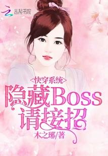 剑三之唐门恩仇录