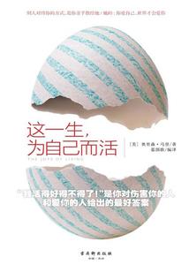 魔帝回归之路