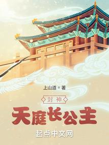 焉冄一剑