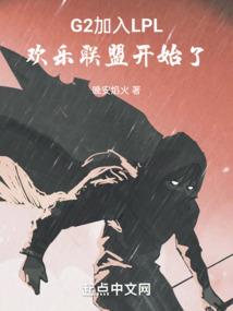 爆笑穿越之王妃不好惹