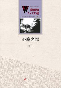 再无星光