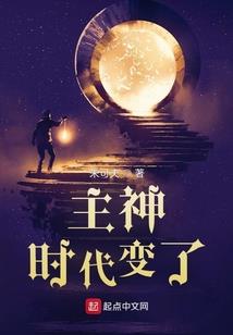 花光两万亿