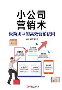 轩辕九转