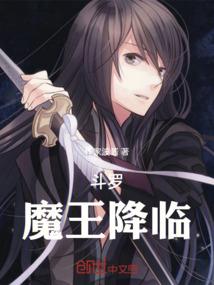 完美犯罪之扑克之夜