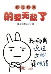 蓝必有