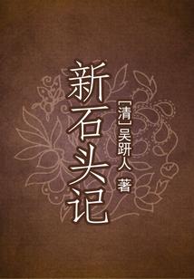 长生不死之破天剑