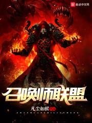 竹马，怪人家咯