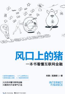 大爱不放手