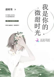 异域超能力