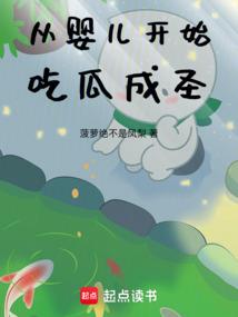剑傲天穹