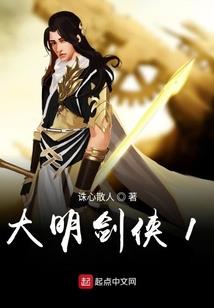 鲤城莜岁