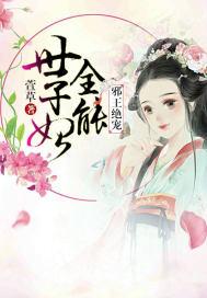 越干越滋润