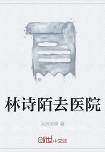 游戏在传奇世界