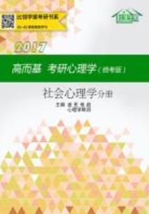 情愿录之冰海心甜