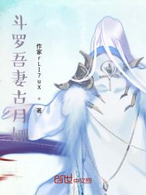 思念百分百