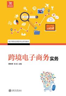 异世无天魔尊