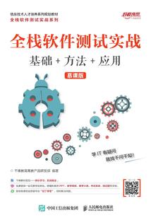 痴缠不休BOSS追定了