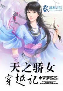 近身特工(合作)