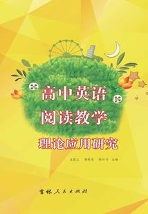 赤魂眼